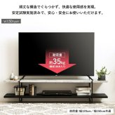 テレビ台 テレビボード ストーン調 TVボード IW-1557 幅150cm 42型 50型 tv台 ローボード テレビラック tvラック 石目調 おしゃれ シンプル モダン インダストリアル 新生活