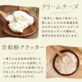 ハロウィン お菓子 スイーツ 2026 ばらまき おもしろい おすすめ 人気 大人向け 子供用 彼女 彼氏 赤ちゃん用ちょっとした ケーキ 冷凍 かぼちゃ カボチャ 紫芋 さつまいも チーズケーキ 冷凍ケーキ タルトケーキ おしゃれ かわいい ギフト プレゼント 洋菓子 2000円 3000円 ハロウィンパーティー 誕生日ケーキ 秋 期間限定 おいもや