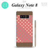 【SC01K】【スマホケース/スマホカバー】【ギャラクシー ノート8】SC01K スマホケース Galaxy Note8 SC-01K カバー ギャラクシー ノート8 ドット・水玉 赤×ミント nk-sc01k-1644【メール便送料無料】