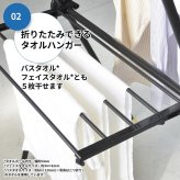 クロス洗濯物干しハンガーラック ONLR-0066 クロス洗濯物干しラック 収納 洗濯 洗濯物干し 物干し 洗濯物 ラック 伸縮 伸縮式 持ち運び 簡単 クロス 大容量 新生活 一人暮らし 室内 シンプル コンパクト ランドリー ホワイト ブラック