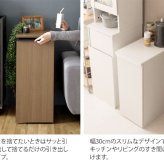 ゴミ箱 ドロワーダストボックス 幅30cm 奥行45.5cm 高さ70cm ゴミ箱 キャスター付き 天板 ダストボックス 45L 木目調 ひとり暮らし ラック 棚 ごみ箱 シンプル 清潔感 ナチュラル ブラウン すき間収納 45リットル おしゃれ ウッド