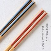 若狭塗 夫婦箸 Sunny 箸置き揃え ペア ペア箸 若狭塗 木箱入 食洗機対応  敬老の日 母の日 父の日 プレゼント 実用的 古希 喜寿 ギフト 誕生日 ブランド おしゃれ 退職祝い お餞別 お祝い はし 日本製