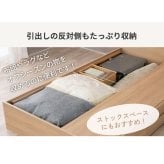 ベッド 寝具 収納付き おしゃれ 日本製 収納 フレーム シングル セミダブル 棚コンセント付き 4杯引き出し付き 並べて使える マットレス マットレス付き 選べる国産マットレス Apel 「PALM LOOP」 地球温暖化対策 ヤシ廃材再利用
