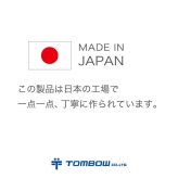 遠赤外線 犬服 温活 血行 シニア犬 日本製 LaLa Relax ララリラックス ベーシック めぐりメンテナンス 小型犬 中型犬 大型犬 チワワ プードル ダックス 柴犬 介護 部屋着 オールシーズン トンボ 伸縮 綿100％