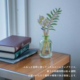 【ラッピング付き】リードディフューザー スティック おしゃれ アロマディフューザー ルームフレグランス 木製リード 花 北欧インテリア 草花モチーフ 芳香剤 インテリア 香り ボタニカル 雑貨 新生活 プチギフト プレゼント リビング