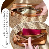 zucchero filato お財布ポシェット ショルダー ショルダーバッグ レディース 革 牛革 小さい 軽い 60代 ズッケロフィラート かわいい ブラウン おしゃれ シンプル 財布 スマホ ショルダー ポーチ カウレザー 天然皮革 人気 女性 男性 お財布 財布