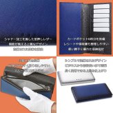 ISIT イズイット isit シャドー かぶせ長財布 カード段6 952615