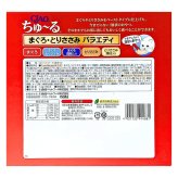 CIAO ちゅ?る　80本　まぐろ・とりささみ　バラエティ　5種フレーバー（まぐろ、まぐろとりささみ、 まぐろ貝柱入り、とりささみ、とりささみ貝柱入り）緑茶消臭成分　猫用おやつ　ペーストタイプ　いなばペットフード　COS-06　#75371　ちゅーる　[猫 キャットフード]