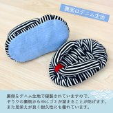 [竹春] おばあの手作り 健康 足半 布ぞうり 裏デニム付き 足半サンダル 痛くない 男女兼用 あしなか ダイエットスリッパ ふかふか 室内履き 布草履 綿ぞうり 洗える 日本製 高知県産 メンズ レディース オールシーズン 快適 つま先履き健康スリッパ【有料ギフトラッピング対象品】