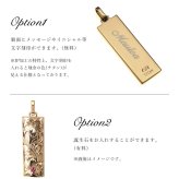 金属アレルギー対応 ペアペンダントトップ ハワイアンジュエリー 刻印無料 誕生石 純チタン ゴールドカラー バレルプレート Lサイズ LLサイズ チェーン別売り イオンプレーティング メンズ レディース プレゼント ハロウィン 【品番：TIP412-TIP413-RYP】