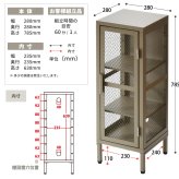 BURUCK スリムメッシュキャビネット 3段 BRLS0328 メタルラック リビング収納 インダストリアル レトロ 角型 スチール ラック収納 スチールラック スチールシェルフ 扉付き メタルシェルフ 新生活