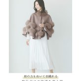 ケープ コート ファー カシミヤ ブレンド ウール 一枚仕立て レディース ブランド Filomo カシミヤ混 ダブルフェイス ポンチョ ジャケット 冬 アウター 秋 大きいサイズ 卒業式 入学式 母 ギフト プレゼント 7F (02000296r)