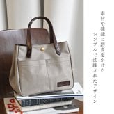 ミニトート BERMAS バーマス 豊岡鞄 トートバッグ 小さめ 日本製 レディース メンズ 帆布 PVC加工 キャンバス A5 軽量 コンパクト おしゃれ シンプル 丈夫 ランチバッグ サブバッグ ペットボトル収納 マチあり 牛革 COMMUTE2 60607 保証書付き ブラック ライトグレー 手提げ