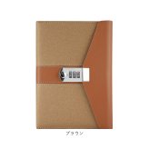 鍵付きノート A5 通販 手帳 スケジュール帳 日記帳 ビジネス手帳 スケジュール手帳 メモ帳 鍵付き ノート おしゃれ シンプル 合成皮革 ダイヤルロック付き フェイクレザー 文具 帳面 文房具