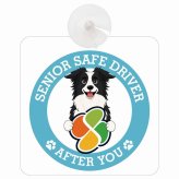 カーサイン 高齢者マーク SENIOR SAFE DRIVER ボーダーコリー 車内用 吸盤タイプ 収れん火災防止タイプ 肉球 日本製 車 ステッカー