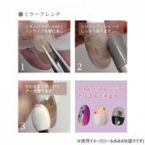 ツメキラ TSUMEKIRA プレインシート フレンチネイル ガイドシール ストレート SP-PLS-103 セルフネイル ジェルネイル マニキュア ネイルアート 簡単 時短 極薄 伸縮