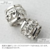 ゴールド ネックレス ハワイアンジュエリー ネックレス ホワイトゴールド バレル 樽 プルメリア 透かし模様 14K K14ホワイトゴールド 14k k14カットあずきチェーン太1.4mm ギフトラッピング可能 彼女 妻 女性 レディース プレゼント ハロウィン 【品番：CG-GP105W-CH1020】