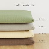 畳クッション 楽座 らくざ 日本製 約39×39×5cm 水拭きできる い草風 座布団 樹脂畳 極美爽 アンモニア消臭 耐久性 毛羽立ちにくい 高反発ウレタン 滑りにくい ダニ カビ対策 和室 洋室 リビング 飲食店 旅館 業務用 全4色 来客向け