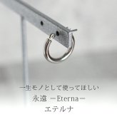 【ジュエリーの町 山梨甲府製】プラチナ フープピアス 細い 小さい PT900 幅2mm×直径13mm アレルギー対応  日本製 品質保証書 おすすめ 片耳 1個 かわいい