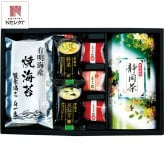 静岡茶 有明海苔 南高梅 味噌汁 詰合せ ギフトセット 計8点入 緑茶 焼きのり 梅 個包装 フリーズドライ味噌汁【沖縄県・離島 配送不可】