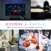 2in1 LEDライト サウンドバー 音に反応 RGB 音楽連動 アプリ対応 スマホ操作 調光 調色 車載 ゲーミングライト インテリアライト 貼りつけ スタンド 誕生日 プレゼント ギフト 贈り物