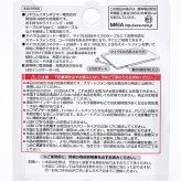 セサミストリート クッキーモンスター 充電器 フェイス モバイルバッテリー スマホ用品 送料込み