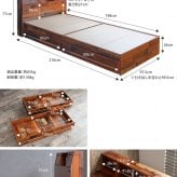 ベッド 寝具 シングル 収納 フレームのみ 木製引出し付 大容量 収納付き棚付き コンセント付き 照明 ライト付き ヴィンテージ風 モダン レトロ 北欧 西海岸 ブルックリン おしゃれ