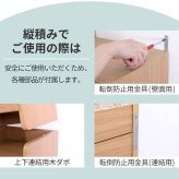 収納家具 ラック シューズボックス スリム 玄関収納 下駄箱 収納 靴箱 幅31.5 奥行き33 高さ90 ルーバー 扉付き ハイタイプ 木製 省スペース 長靴 ブーツ 対応 通気性