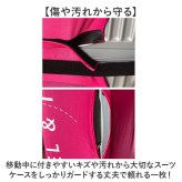 スーツケースカバー おしゃれ 通販 キャリーケースカバー キャリーバッグカバー ラゲッジカバー カバー 保護カバー トランク 伸縮 簡単装着 厚手 汚れ キズ防止 盗難防止 旅行 トラベル 見つけやすい 耐摩耗素材 かわいい オシャレ