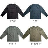 選べる4色 ワークマン メディヒール コスモス 長袖 クルーネック 2544 メンズ リカバリーウェア 一般医療機器 疲労回復 血行促進 Outlast 温度調節 ルームウェア 部屋着 M L LL 3L 新品