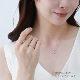 ダイヤモンド リング 指輪 ピンキーリング ピンキー ミルグレイン 0.12ct K18 18K 18金 プラチナ プラチナ950 ダイヤ 女性 レディース 誕生日 記念日 結婚記念日 錫婚式 10年 10周年 プレゼント ギフト 誕生日プレゼント 自分へのご褒美 20代 30代 40代 50代 60代 妻 彼女 ゴールド ホワイトゴールド ピンクゴールド イエローゴールド ダイヤ 金属アレルギー