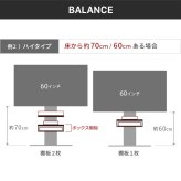 WALLインテリアテレビスタンド V2・V3・V5対応 ボックス棚板  PS5 プレステ5 PS4Pro PS4 DVDレコーダー BDレコーダー テレビ台 TVスタンド 2段 隠せる スチール製 おしゃれ パーツ WALLオプション
