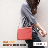 サコッシュ レディース 日本製 ナイロン ヌメ革 HALEINE 横型 ショルダー バッグ 【名入れ 可能】【Makuake掲載】ボディバッグ 牛革 本革 軽量 軽い ギフト プレゼント 4FB (07000409r)