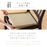 【メーカー直送】お座敷チェア 畳チェア 椅子 畳 スタッキング 法事チェア 和風 椅子 和室 たたみ 天然木 軽量 座面取り外し 来客用 旅館 寺院 お盆 積み重ね ブラック ナチュラル 完成品 肘なし 一人掛け 和風チェア 座敷椅子 2脚セット 4脚セット BC-721