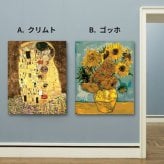 数字塗り絵 大人の塗り絵 ナンバーペイント数字入り 塗り絵 脳トレ 趣味 おうち時間 絵画キット アート 癒し プレゼント 誕生日 母の日 父の日 敬老の日 【無料ラッピング】【選べるデザイン】【送料無料】