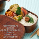 曲げわっぱ 弁当箱 名入れ 名前入り まげわっぱ わっぱ弁当箱 お弁当箱 ランチボックス 700ml 木製 1段 仕切り ランチベルト ゴムバンド セット 軽量 楕円型 おしゃれ かわいい 大人  ナチュラル 送料無料 ギフト プレゼント 父の日 男性 女性 定年 退職 卒業