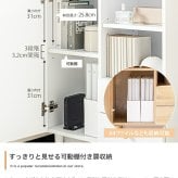 収納家具 ラック 幅60 脚付きキャビネット 天然木脚 タンス 70幅 80幅 収納 木製 棚 おしゃれ ローチェスト 引き出し リビングキャビネット チェスト 扉付き 北欧家具リビング収納 箪笥 北欧 ナチュラル シンプル