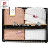 TZ Eco Cott 今治産 タオル ギフトセット 2種 計2枚入 マルチバスタオルほか 今治タオル 綿100％ タオルセット【北海道・沖縄県・離島 配送不可】