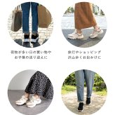 スニーカー レディース きれいめ 厚底 かわいい スリッポン 靴 ハンズフリー 手を使わずに履ける 軽量 ローカット Parade パレード 楽すぽっ 51702 黒 ブラック ベージュ