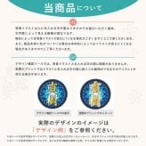 名入れ ビールジョッキ プレゼント 食洗器 対応 名前入り プリント 印刷 印字 グラス コップ ビアグラス おしゃれ ビールグラス 父の日 母の日 還暦祝い 退職 誕生日 結婚祝い 昇進 無料 ラッピング ジョッキ 記念品 送別会 敬老の日 カラー ネーム入れ 男性 女性 バースデー ギフト 日本製 ビアジョッキ 435 ml 背景/イラスト入り PI39