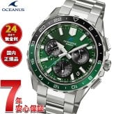 オシアナス CACHALOT カシャロ 電波 ソーラー 腕時計 メンズ OCW-P3000-3AJF タフソーラー CASIO OCEANUS カシオ 日本製 Premium Production Line【2026 新作】