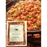 飛騨高山 角一 岐阜名物 とんちゃん 3袋 豚肉 味噌漬け 冷凍 焼くだけ 郷土料理