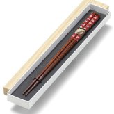 滑り止め木箸（朱） インテリア 漆器 盆 カタログギフト 景品 粗品