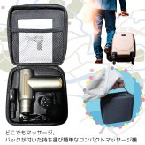 筋膜リリースガン ミニ マッサージガン 軽量 小型 静音 肩こり 首こり 腰痛 筋肉 リラックス ハンディ ガン 振動マシン プレゼント 実用的 健康グッズ 父の日 ギフト