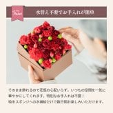 【送料無料】＜そのまま飾れる＞BOXアレンジメント と GODIVA クッキーセット ゴディバ ラングドシャクッキー 生花 フラワーギフト スイーツセット GODIVA 誕生日 記念日 ギフト 花 女性 ガーベラ カーネーション 花 ギフト 宅配 生花 誕生日 お祝い アレンジ プレゼント 女性 母 春 夏 秋 冬 お花 バレンタイン ホワイトデー
