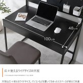 デスク チェア 有孔ボード フック 手芸 プラモデル 収納付き PC パソコン 作業用 勉強机 オフィス リモート テレワーク 事務 コンセント USB 引き出し2杯 多機能 コンパクト 省スペース キッズ 子供 ディスプレイ 飾り棚 間切り