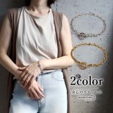 ステンレス マンテル チェーンブレスレット あずき 細身 2カラー 2サイズ レディース シンプル 華奢 上品 大人 きれいめ カジュアル ミニマル 重ね付け 手元 アクセサリー 丸型 留め具 デイリー オフィス 金属アレルギー対応