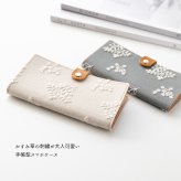 全機種対応 スマホケース 手帳型【 アンティーク かすみ草 】 ゴールドパーツ スマホショルダー
