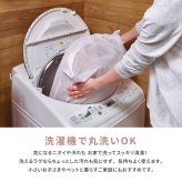 ラグ カーペット インド綿 ハシーナ 約185×240cm 洗濯機で洗える 滑り止め付き ボンディング