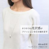 ネックレス チェーンのみ 4面カットあずきチェーン 太さ約2.6mm シルバー925 長さ 選べる ネックレス チェーン ハワイアンジュエリー メンズ レディース 誕生日 プレゼント ハロウィン 【品番：SCL80-4C】